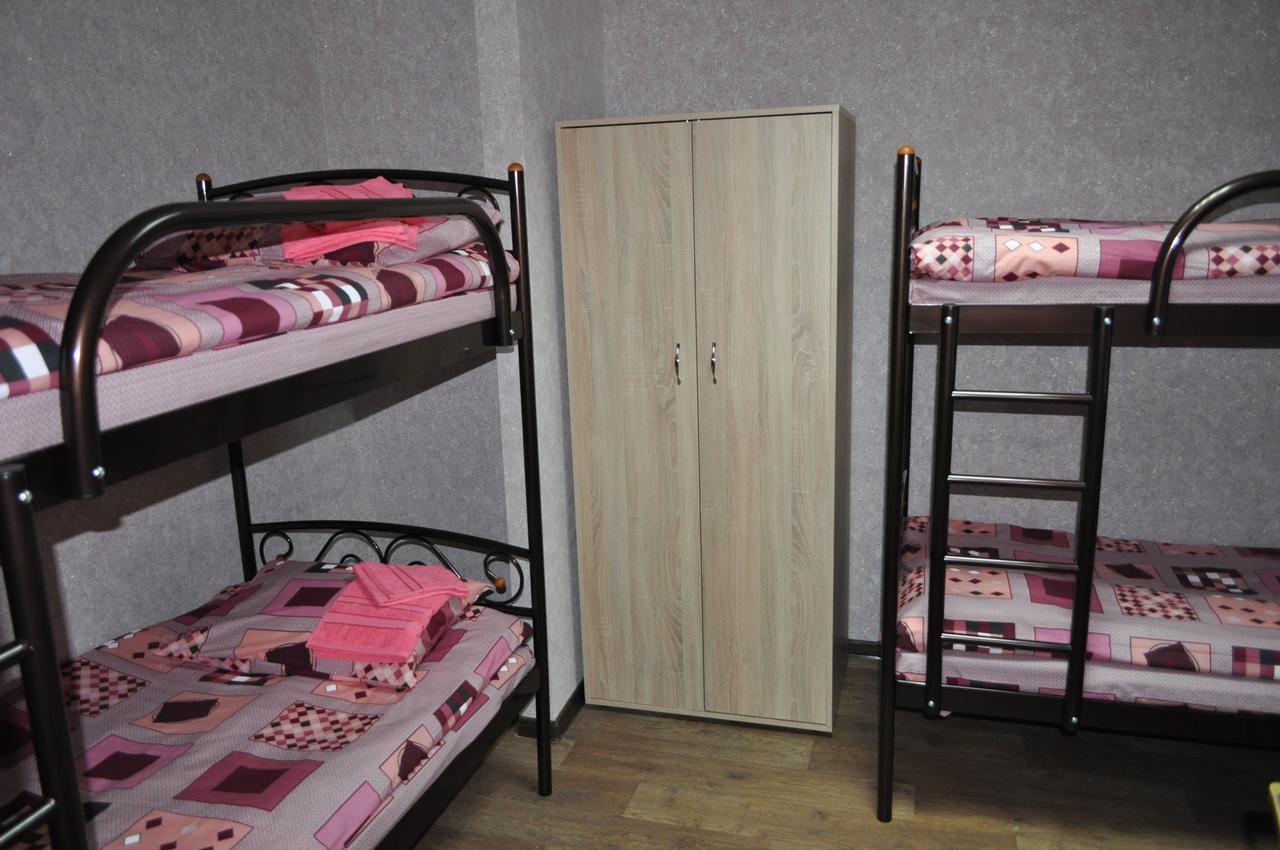 Hostel Bayit Kremenchuk Exterior foto